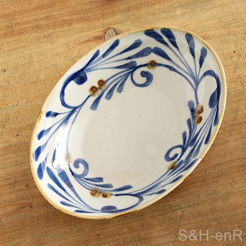 波佐見焼 オーバルボウル 藍染窯 藍ブルー 楕円鉢 カレー皿 パスタ皿