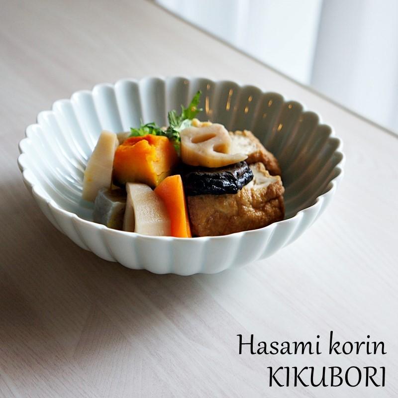 波佐見焼 皿 中鉢 浅鉢 16cm 青白 菊彫り 菊皿 洸琳窯 食器 青磁 菊花