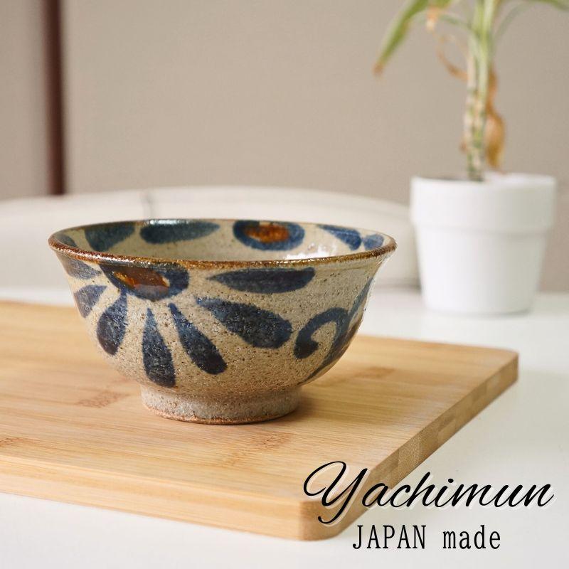 やちむん 茶碗 4寸 マカイ 呉須唐草 沖縄 陶器 皿 器 食器 お茶碗 ちゃ