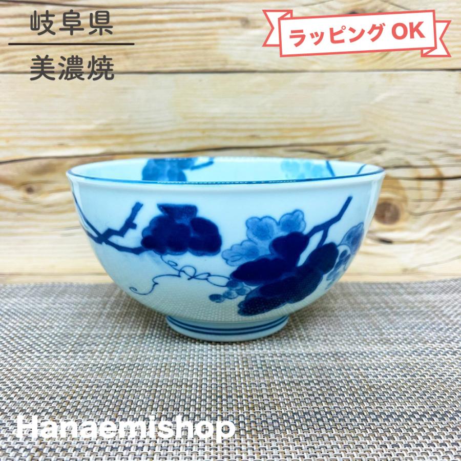 丼（どんぶり） 美濃焼 藍染ぶどう軽々丼（大） 軽量｜和食器 陶器 三