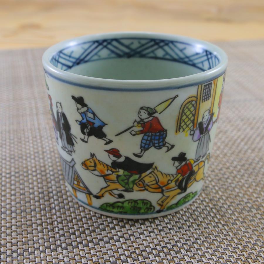 そば猪口 有田焼 波佐見焼 円左エ門窯 絵巻蕎麦猪口 異人 江戸 コップ