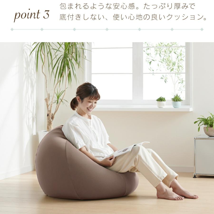 ハナロロ 【ハナロロ公式】ビーズクッション ビーズ直入れオニオン170