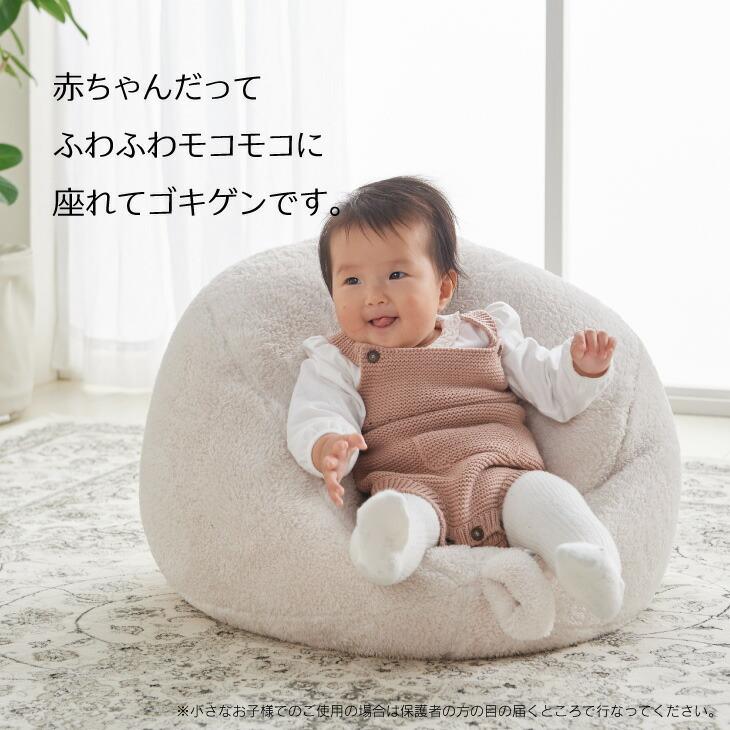 ハナロロ 【ハナロロ公式】ビーズクッション 人をダメにするクッション