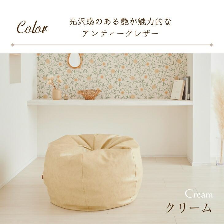 ハナロロ 【ハナロロ公式】オニオン 80リットル アンティークレザー