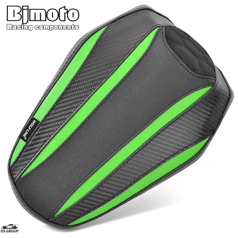 並行輸入品】 ZX4R ZX4RR フロント ドライブr シート リア クッション