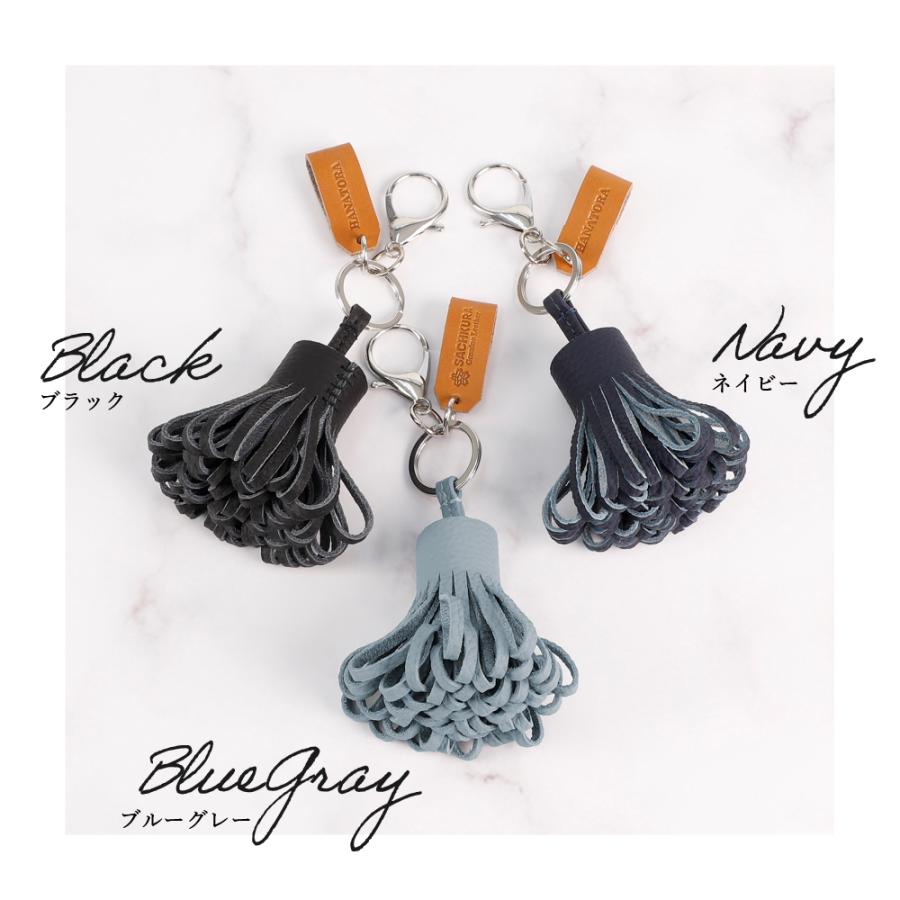 本革 タッセルチャーム ストラップ プレミアムレザー バッグチャーム