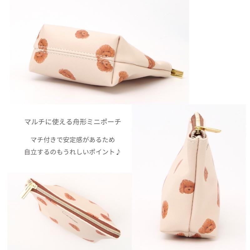 FLOWERING ねこ 犬 トイプードル 黒猫 マチ付き ポーチ メイクポーチ