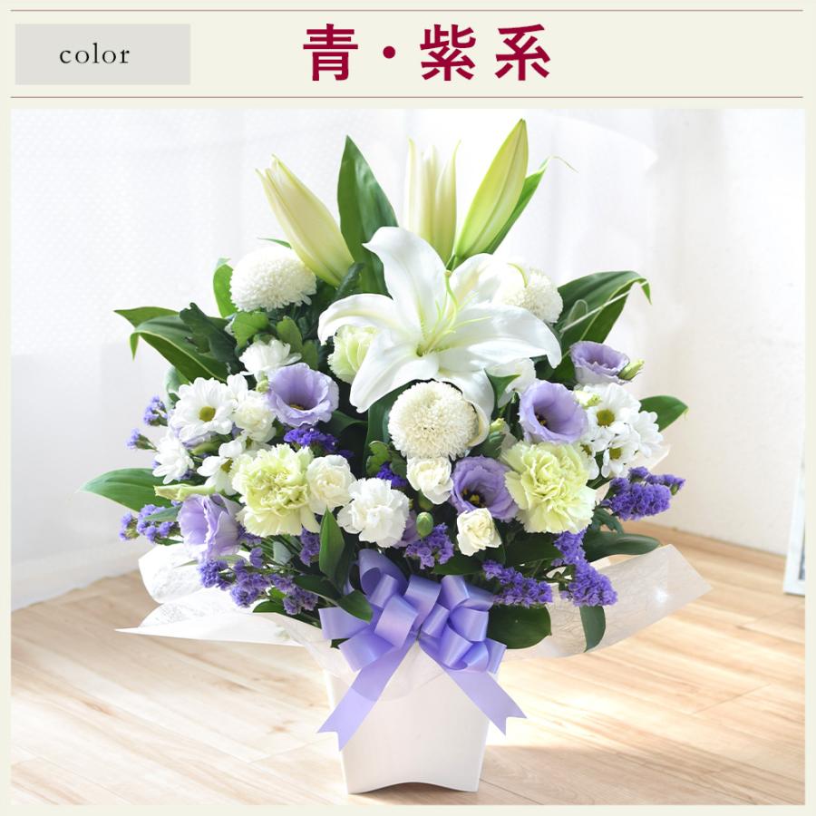 フラワーマーケット花由 お供え 生花 アレンジメント Mサイズ 仏花