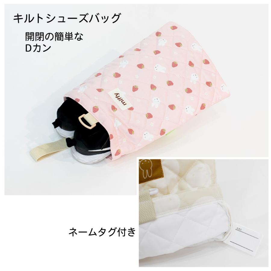 入園セット 入学セット 3点セット プリンセス 巾着袋 準備 手さげ