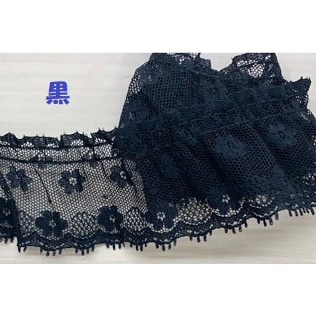 ラッセルフリルレース 小花 約41mm巾 4色 No.YMD-17882 : はんどくら