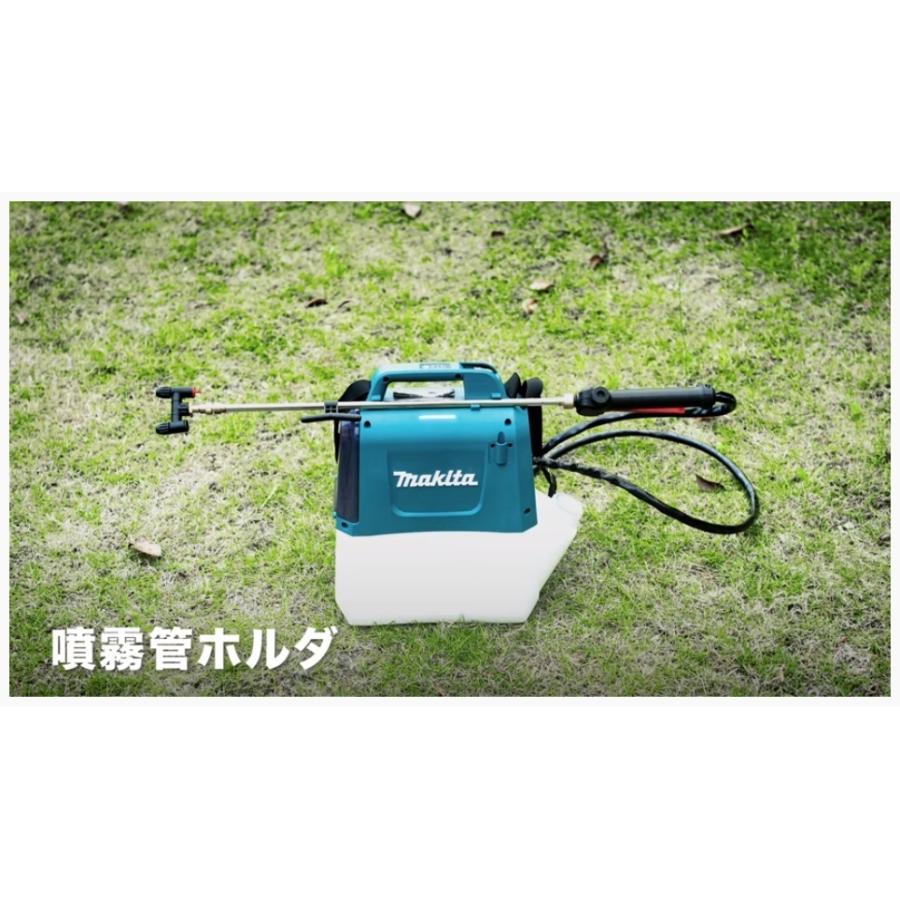 マキタ（makita） 充電式噴霧器 MUS054DZ 18V タンク容量5L ※バッテリ