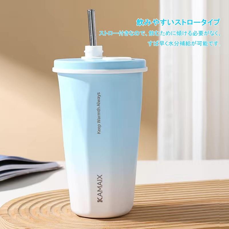 タンブラー「KAMAIX正規品」 蓋付き ステンレスタンブラー 真空断熱 蓋