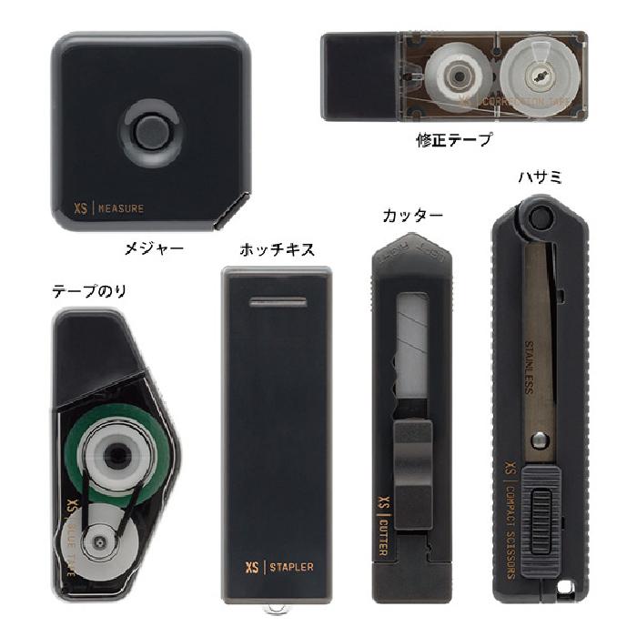 MIDORI（ミドリ） XSステーショナリーキット エックスエス みどり