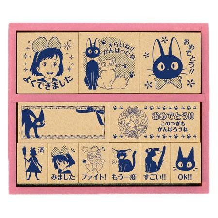 スタジオジブリ ビバリー 魔女の宅急便 木製ごほうびスタンプ（木製