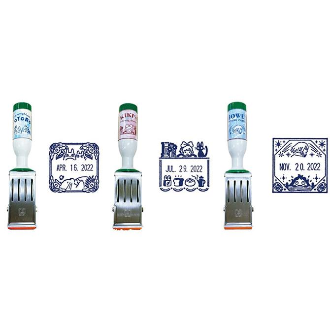 ジブリ 日付印 データー印 トトロ 魔女の宅急便 ハウルの動く城 ゴム印