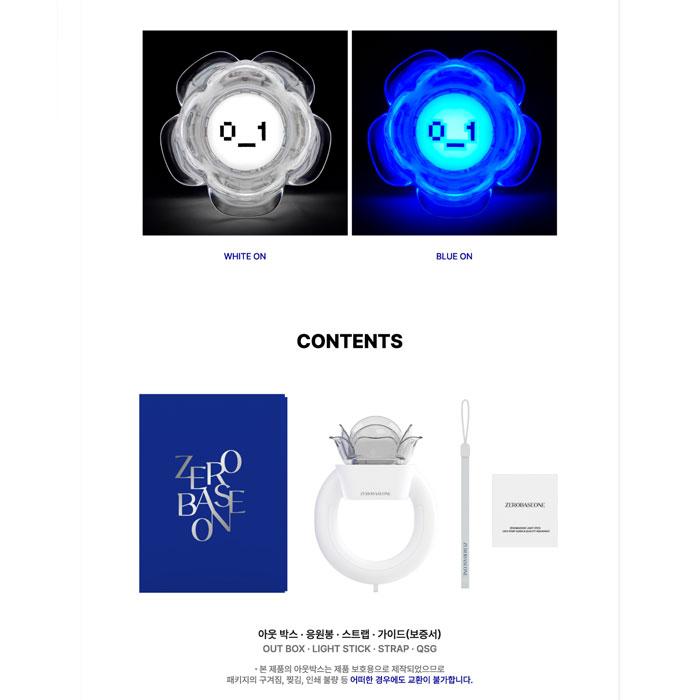 ZEROBASEONE 公式ペンライト / OFFICIAL LIGHT STICK ZB1 ゼベワン公式