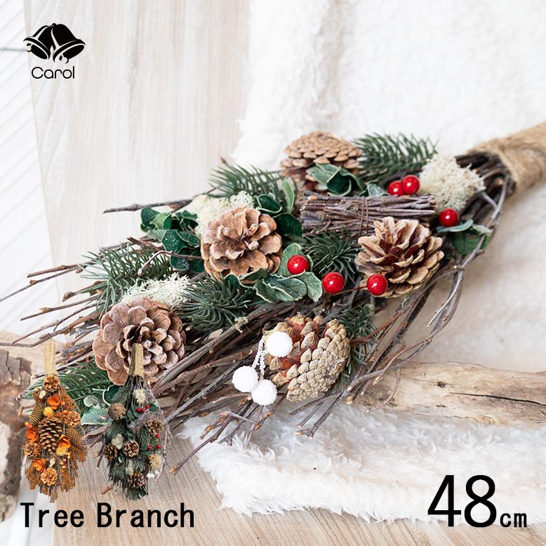 DEPOS クリスマス飾り 壁飾り 壁掛け 玄関飾り クリスマス スワッグ