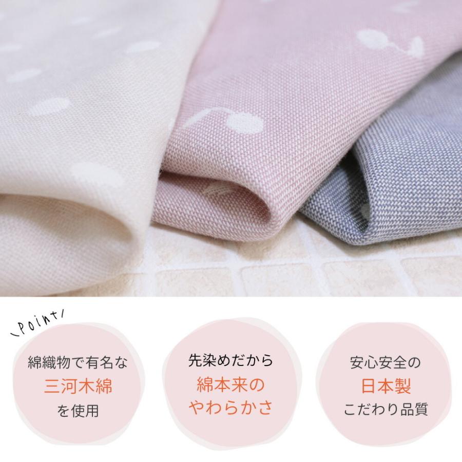お得2枚組］ 日本製 ダブルガーゼ ハンカチ 30×32cm 綿100 | ダブル