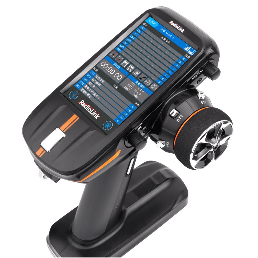 Radiolink RC8X 2.4Gプロポ ジャイロ内蔵受信機 RC カー ボート用 R8FG