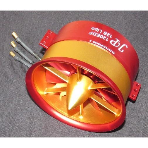 ラジコンジェット 120mm 12s 14s JP EDF フルメダルダクテッドファン