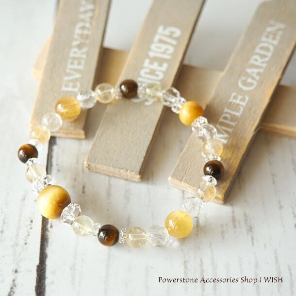 パワーストーン ブレスレット レディース 金運 最強 天然石 開運