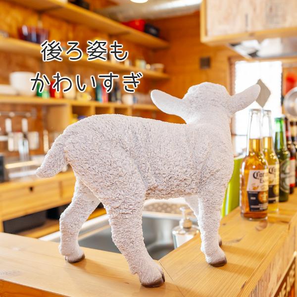 ひつじ 子羊 置物 ガーデニング 雑貨 ガーデン オーナメント オブジェ