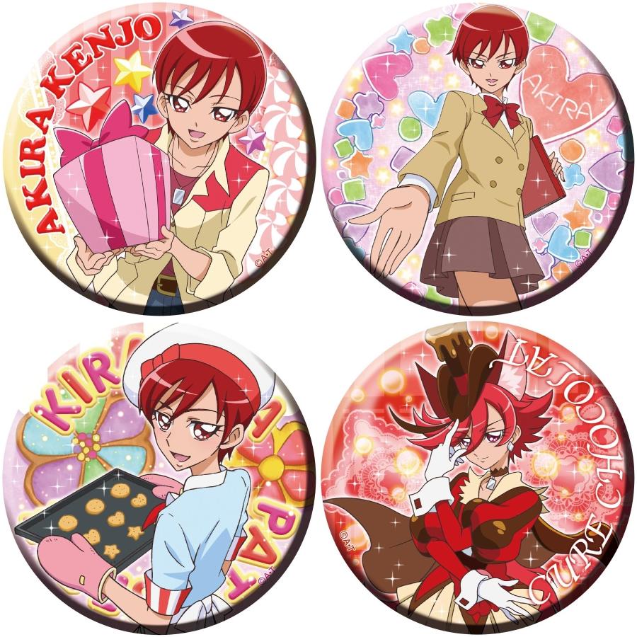 キラキラプリキュアアラモード キラキラドでか缶バッジ 1BOX : H