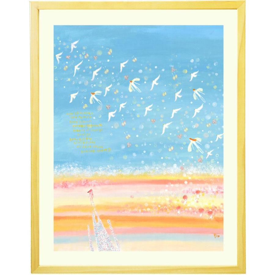 絵画 インテリア 癒し (あふれる命/Mサイズ) 額入り 水色 海 風景画