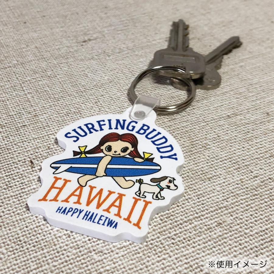 キーホルダー ハワイ Happy Haleiwa ハッピーハレイワ ハワイアン雑貨
