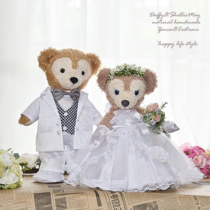 Disney（ディズニー） ダッフィーシェリーメイ ウェディング 結婚式 名