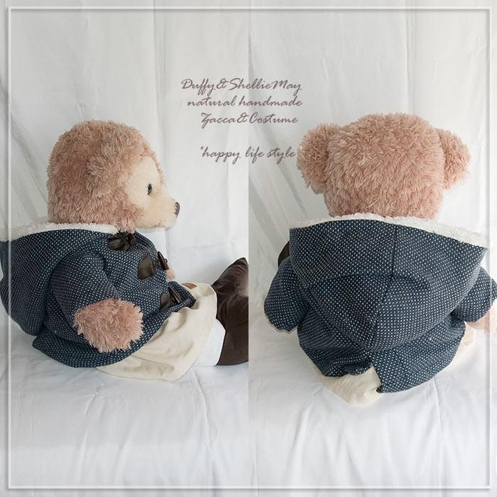 Disney（ディズニー） ダッフィーシェリーメイコスチューム・Mサイズ