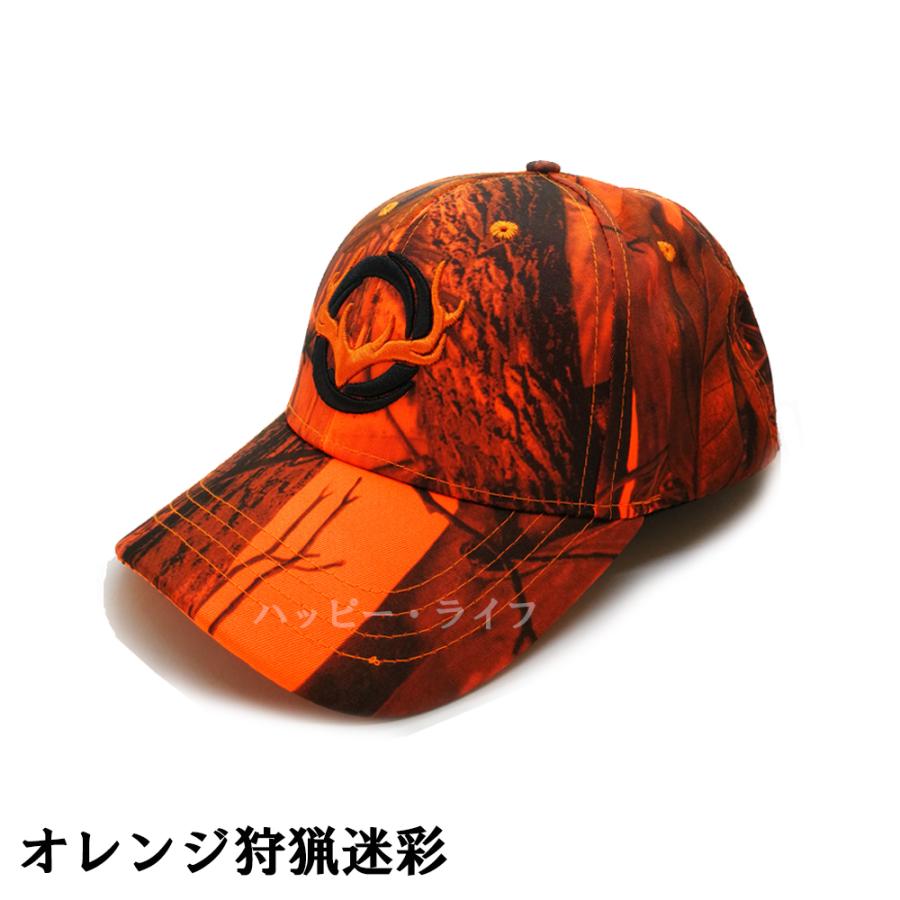 狩猟用帽子 ハンター 猟師 モッシーオーク キャップ 猟友会