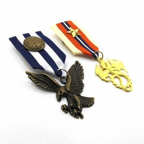 バッジ ミリタリー 勲章 2個セット イーグルと西洋のドラゴン ci21 ck5