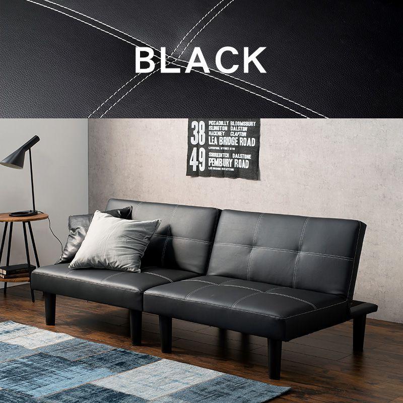 タイムセール中) ソファーベッド シングル 2人掛け 合成レザー 白 黒