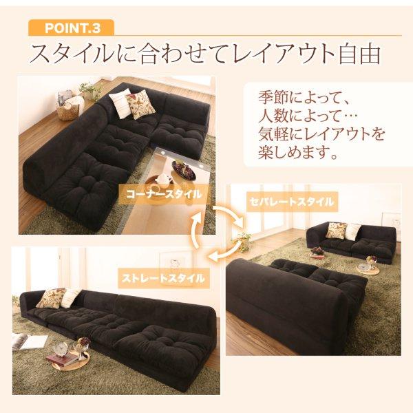 ローソファー 1人掛け×2+2人掛け+コーナー×2 おしゃれ コの字5点セット