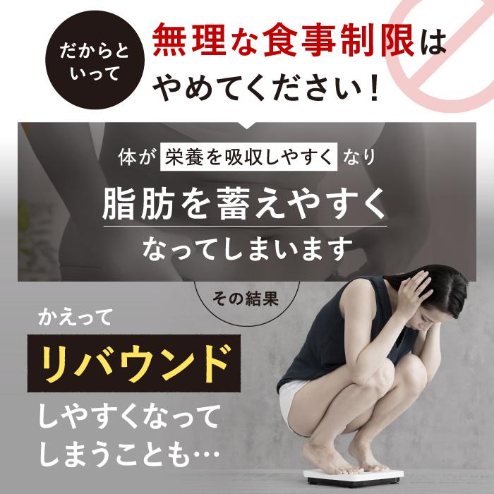 ファンファレ 【公式】 ダイエットコーヒー りそうのこーひー risou no