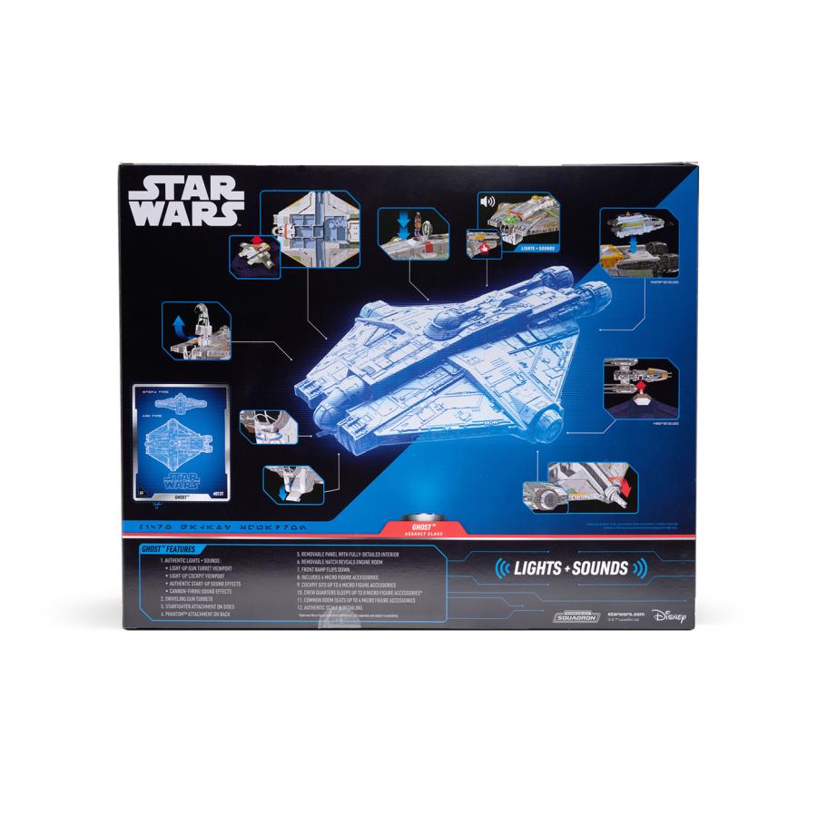 スター・ウォーズ マイクロ・ギャラクシー アサルト・クラス ゴースト