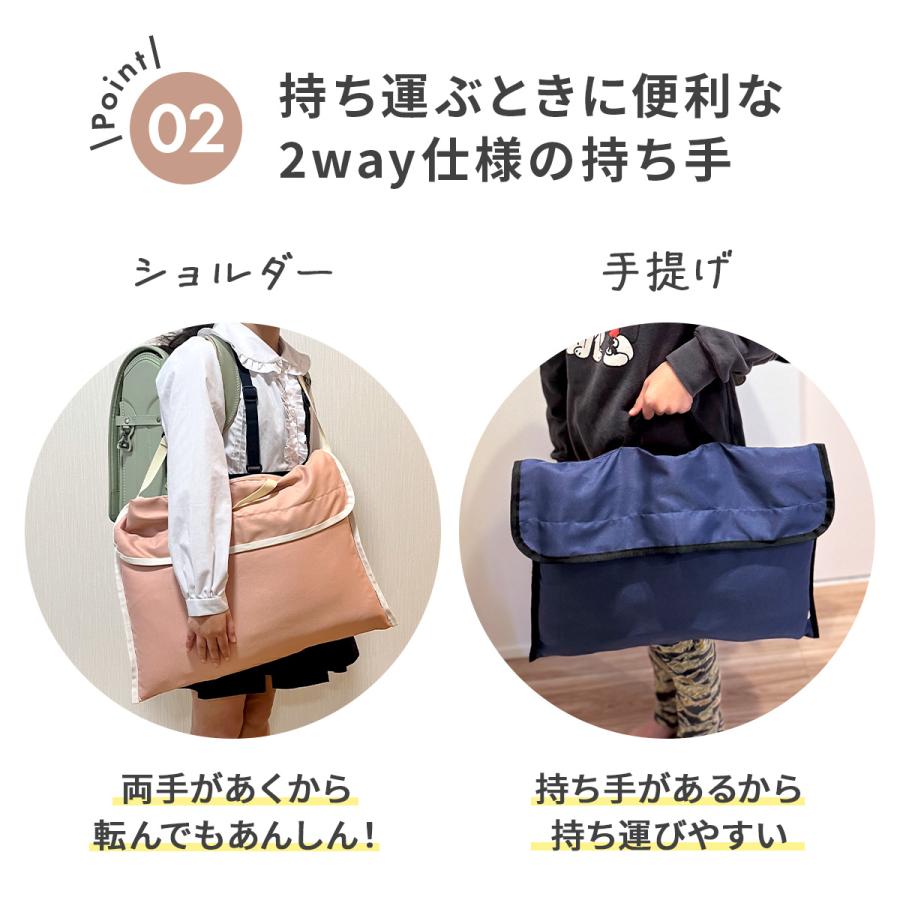 Hariti（ハーリティー） 防災頭巾 カバー 防災頭巾カバー 防災ずきん