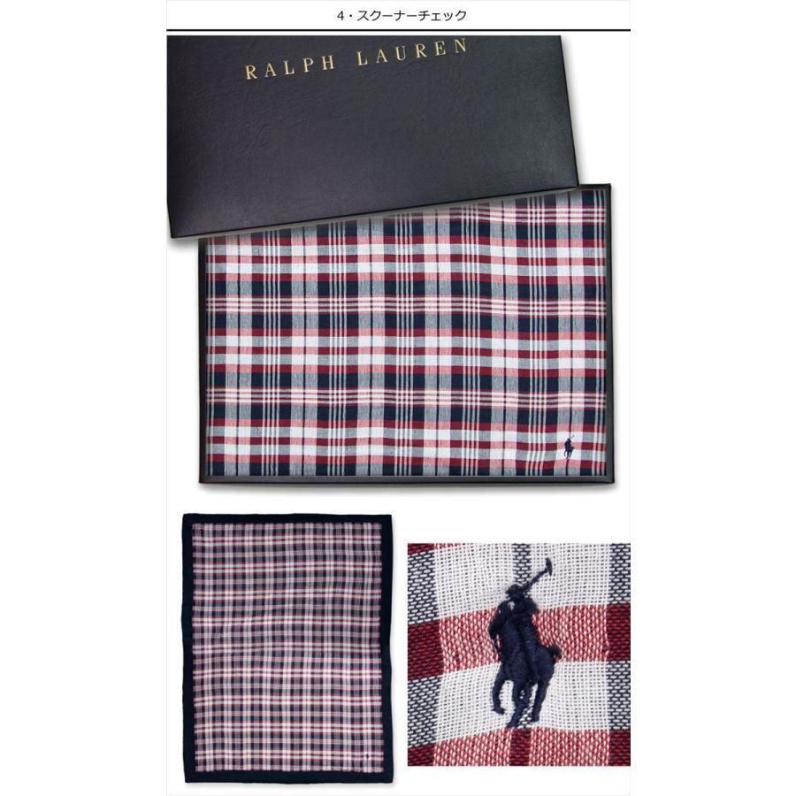 ラルフローレン 【RALPH LAUREN】 ハーフサイズコットンタオルケット