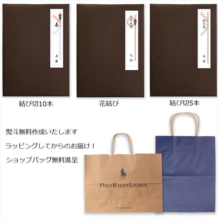 RALPH LAUREN HOME（ラルフ ローレン ホーム） ラルフローレン ハーフ