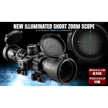 TOKYO MARUI（東京マルイ） スコープ イルミネーテッドショートズーム