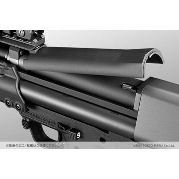 TOKYO MARUI（東京マルイ） KSG ガスショットガン : HBLT - 通販