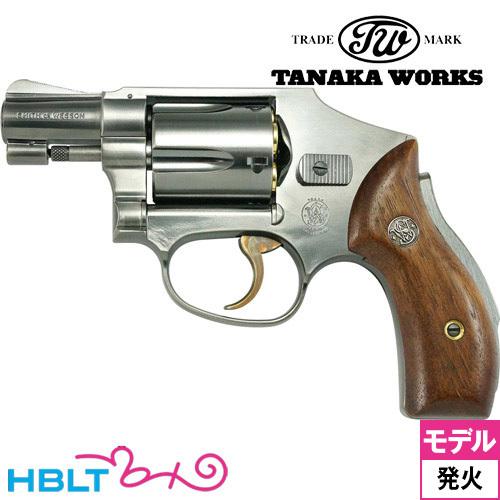 タナカワークス S&W M40 センチニアル 1966 Early Model Deluxe