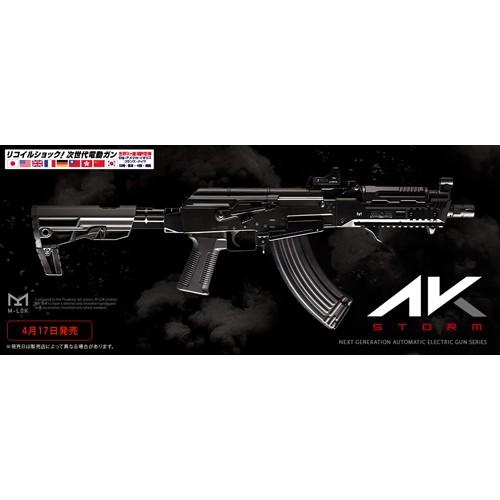 TOKYO MARUI（東京マルイ） AK ストーム ブラック（次世代電動ガン