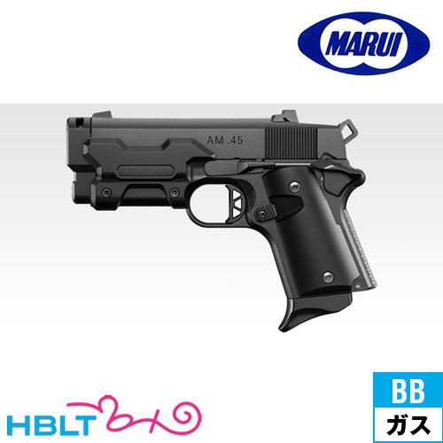 TOKYO MARUI（東京マルイ） AM.45 ブラック｜No.103（ガスブローバック
