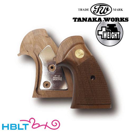 タナカワークス 木製グリップ＋Weight コルト パイソン