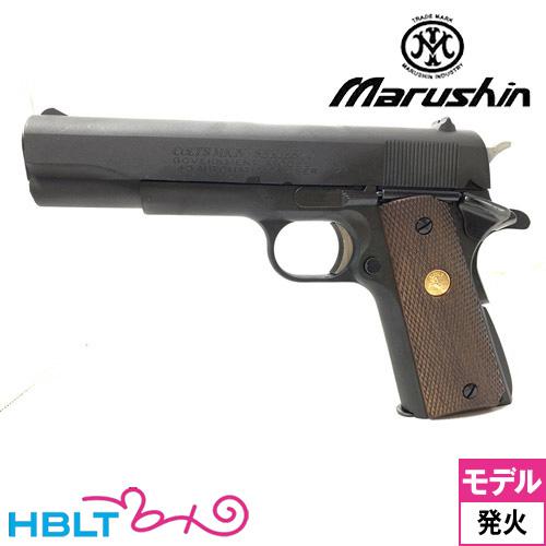 マルシン工業 マルシン コルト ガバメント MK IVシリーズ 70 X−PFC HW