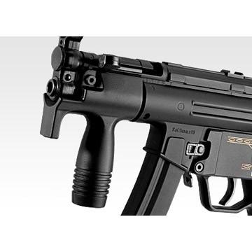 TOKYO MARUI（東京マルイ） H&K MP5クルツA4 スタンダード電動ガン