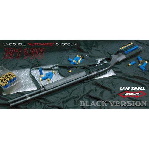 マルゼン M1100 BV ブラック バージョン（ガス ショットガン ブロー