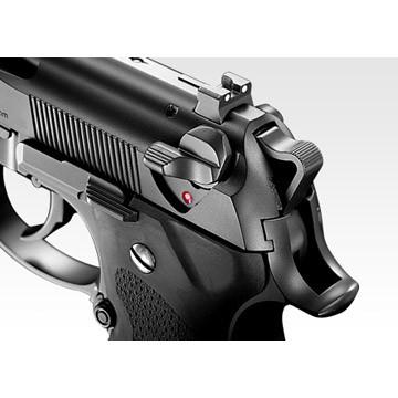 TOKYO MARUI（東京マルイ） タクティカルマスター ガスブローバック